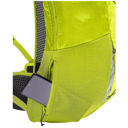 Рюкзак Vaude Uphill Air 18