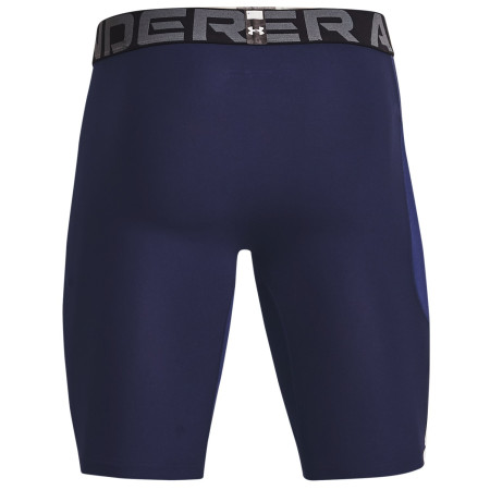 Чоловіча функціональна нижня білизна Under Armour HG Armour Lng Shorts
