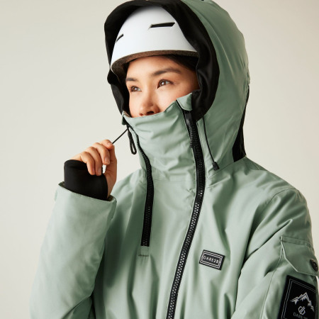 Жіноча куртка Dare 2b Gnarly Jacket