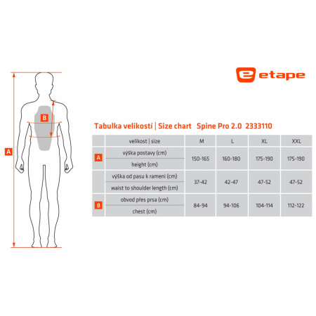 Захист спини Etape SPINE PRO 2.0