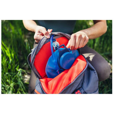 Жіночий рюкзак Gregory Maya 25