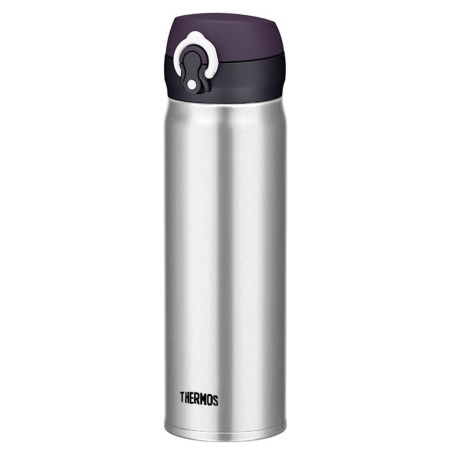 Termohrnek na kolo Thermos Motion stříbrná Nerez
