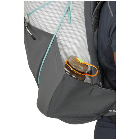 Рюкзак Rab Muon ND 40