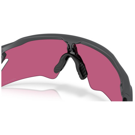 Сонцезахисні окуляри OAKLEY Radar Ev Heater