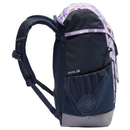 Дитячий рюкзак Vaude Puck 10