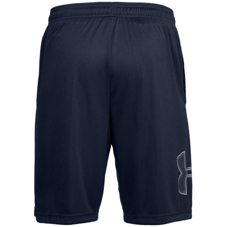 Чоловічі шорти Under Armour Tech Graphic Short