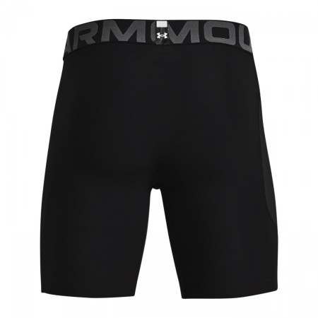 Чоловічі функціональні боксерки Under Armour HG Armour Shorts