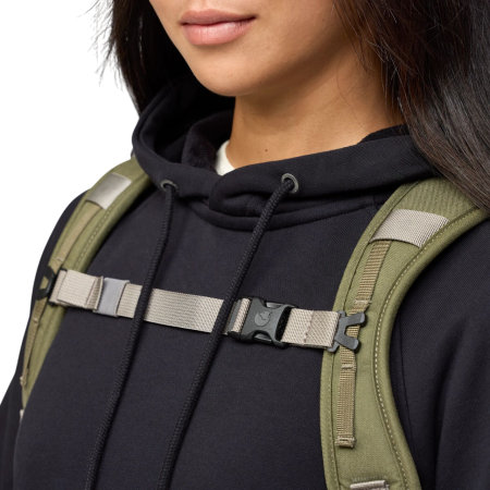 Міський рюкзак Fjällräven Vardag Foldsack 25