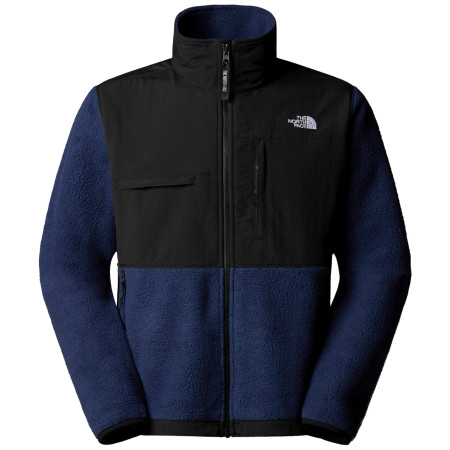 Чоловіча куртка The North Face Retro Denali Jacket