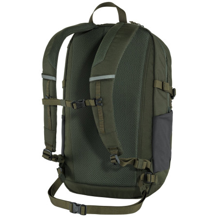 Рюкзак Fjällräven Skule 28