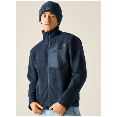 Чоловіча толстовка Dare 2b Camber Shield Fleece