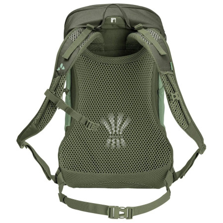 Жіночий рюкзак Vaude Women's Agile Air 18