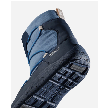 Дитячі черевики Reima Ensilumi Junior