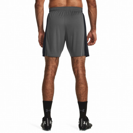 Чоловічі шорти Under Armour M's Ch. Knit Short