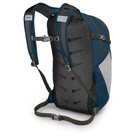 Рюкзак Osprey Daylite Plus