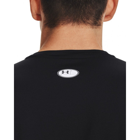 Чоловіча футболка Under Armour HG Armour Fitted SS
