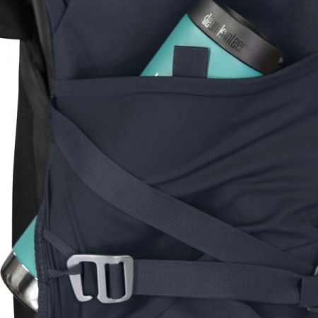 Рюкзак Osprey Archeon 65 W