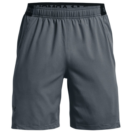 Чоловічі шорти Under Armour Vanish Woven Shorts
