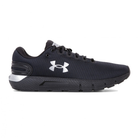 Чоловічі кросівки Under Armour Charged Rogue 2.5 Storm