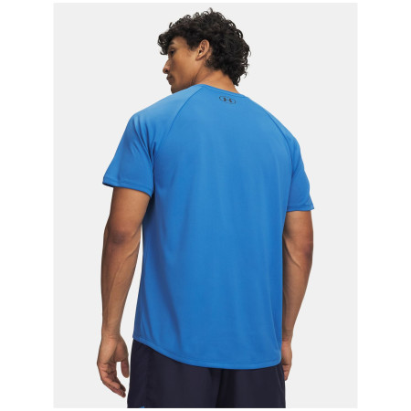 Чоловіча футболка Under Armour Tech SS Tee 2.0