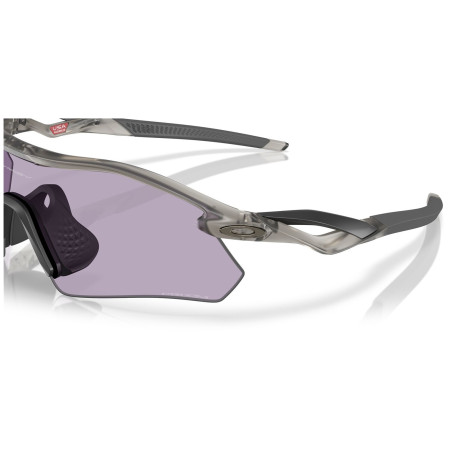 Сонцезахисні окуляри OAKLEY Radar Plate Prizm Slate