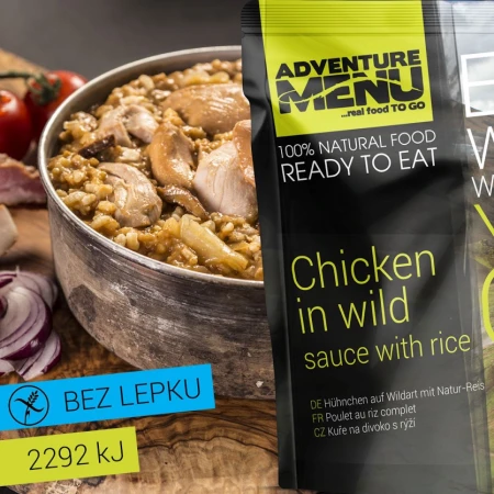 Готова їжа Adventure Menu Курка в томатному соусі з рисом 400 г