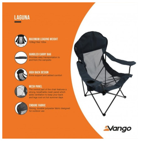 Табуретка Vango Laguna Chair