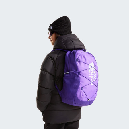 Шкільний рюкзак для 2-го ступеня The North Face Y Court Jester