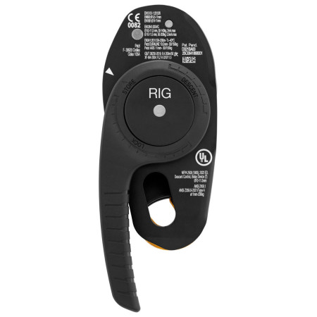 Гальма для кріплення Petzl Rig Repairable