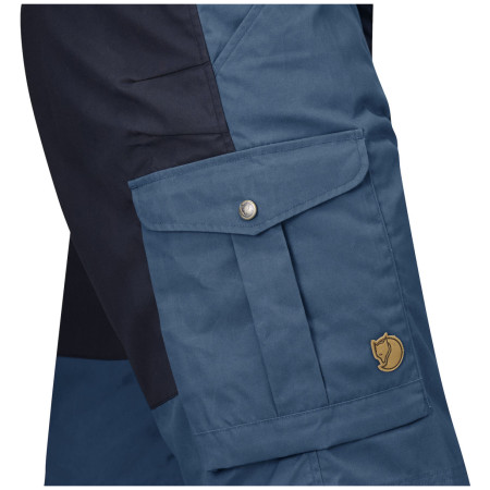 Чоловічі шорти Fjällräven Barents Pro Shorts M