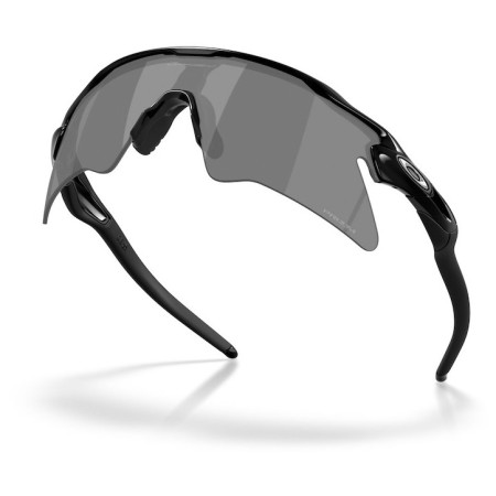 Сонцезахисні окуляри OAKLEY Radar Ev Heater