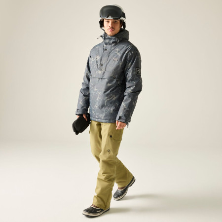 Чоловіча куртка Dare 2b Freeride Oh III Jacket