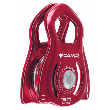 Шків Camp Tethys червоний Red