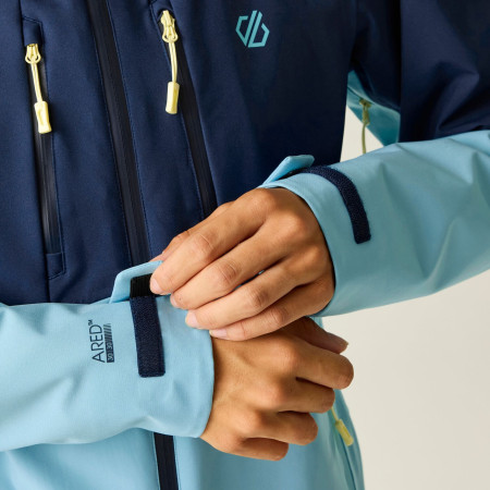 Жіноча куртка Dare 2b Diverging II Jacket