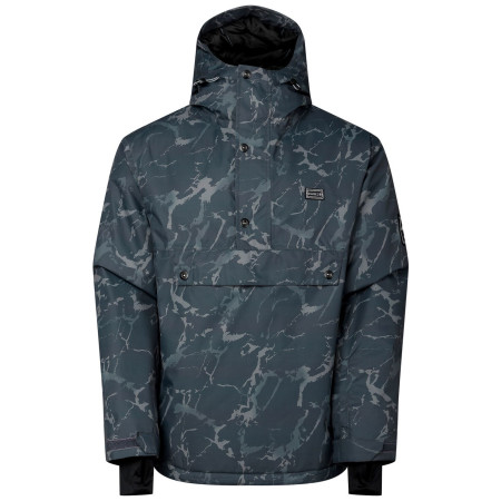 Чоловіча куртка Dare 2b Freeride Oh III Jacket