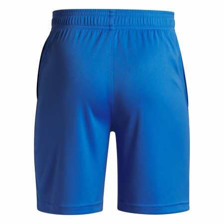 Дитячі шорти Under Armour Tech Logo Shorts