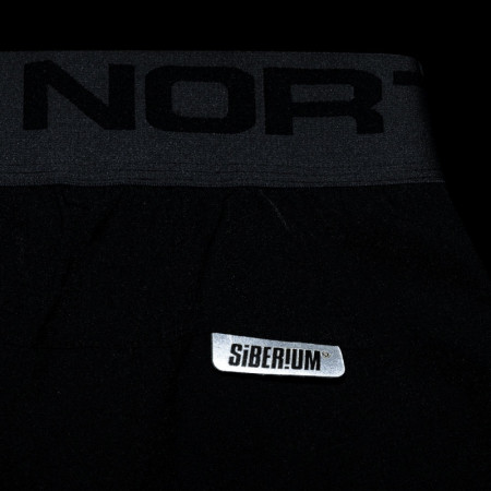 Жіночі велосипедні шорти Kilpi Trackee-W