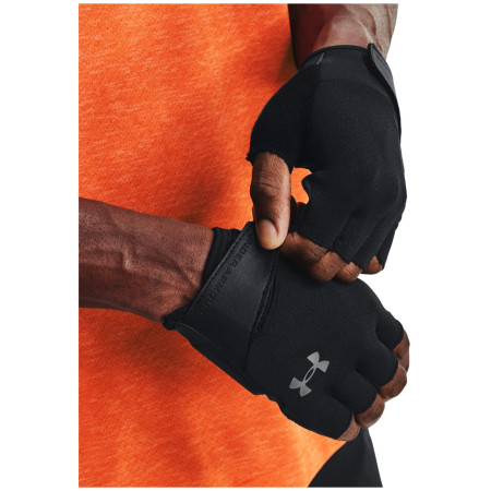 Чоловічі рукавички Under Armour M Training Gloves
