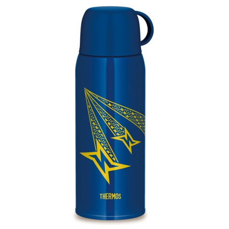 Dětská termoska se dvěma uzávěry Thermos Active