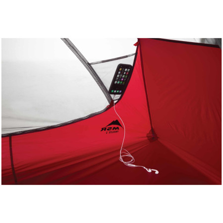 Намет MSR FreeLite 2