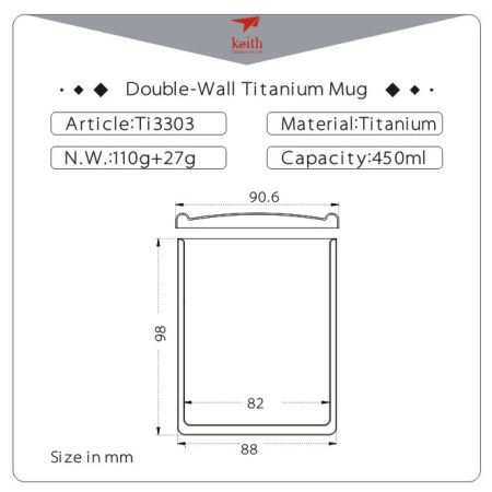 Термокружка Keith Titanium Double-Wall Tit. Mug 450 ml