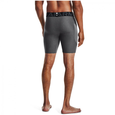 Чоловічі функціональні боксерки Under Armour HG Armour Shorts