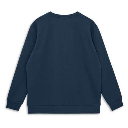 Дитяча толстовка Lego Wear Lwsato 200 Dark Navy