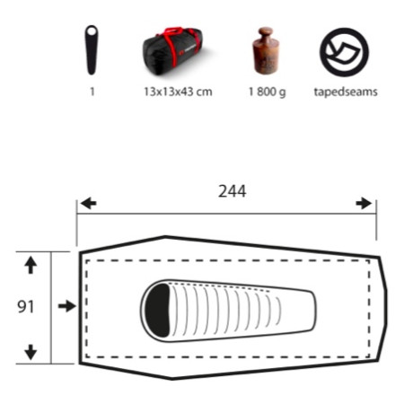 Намет Trimm Solo Sand