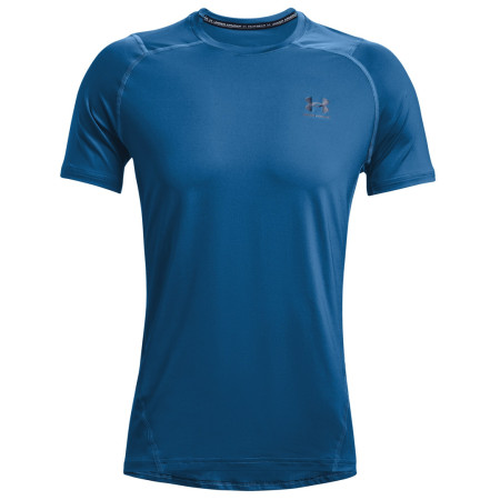 Чоловіча футболка Under Armour HG Armour Fitted SS