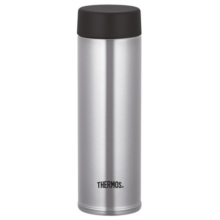 Термокружка Thermos Kapesní 150 ml - nerez срібний