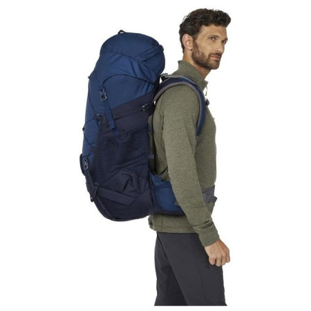 Рюкзак Lowe Alpine Sirac Plus 50