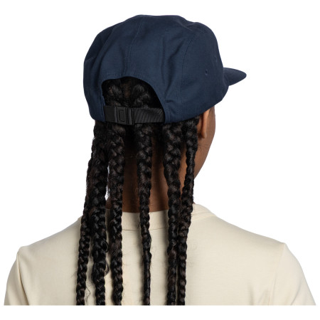 Кепка Buff 5 Panel Venture Cap