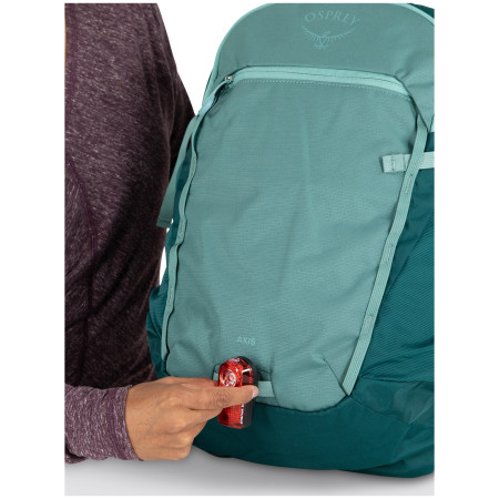 Рюкзак Osprey Axis 24l