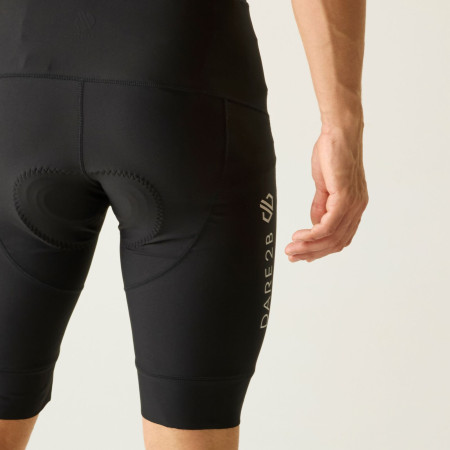 Чоловічі шорти Dare 2b Ultra short